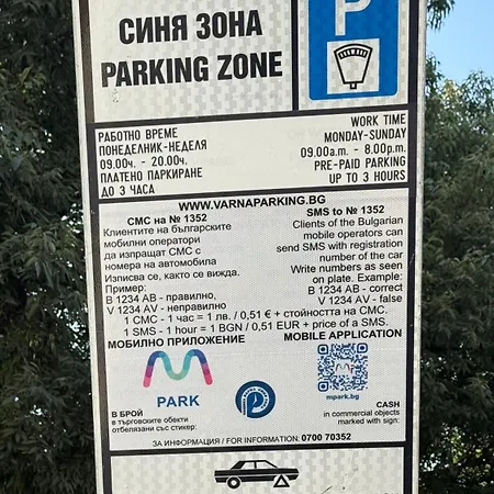 Vera Sweet Apartament Warna